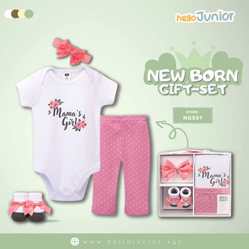 Hello Junior Clothing Gift Set 4 pcs for 0-6 Months