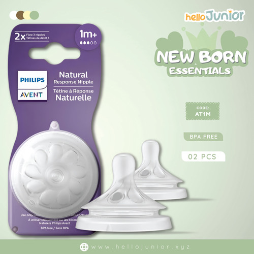 Philips Avent Natural Teats for 1m+, 2pcs Set