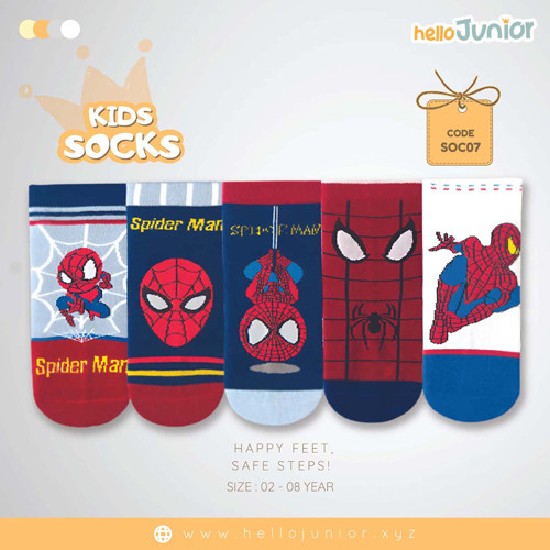 Hello Junior Baby Socks for Ages 2-8 Years, Multicolor