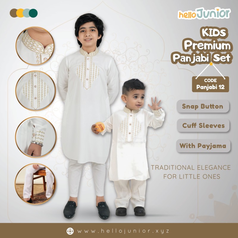 Premium Panjabi with pajama set for kids (1 years - 6 years)