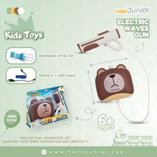 Integrated Water Gun for Kids with Animal Tank 6Y+ | Hello Junior